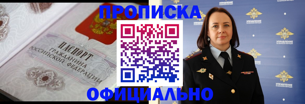 форма 3 в Боровичах